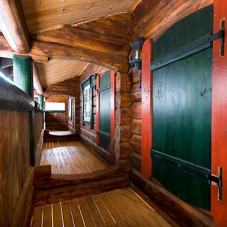 Nigardsho Fjellgaard *