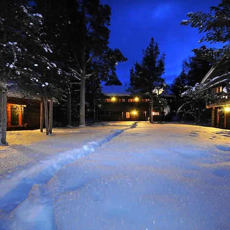 Nigardsho Fjellgaard Farmház